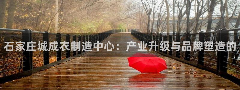 天辰娱乐22650