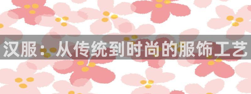 天辰娱乐软件