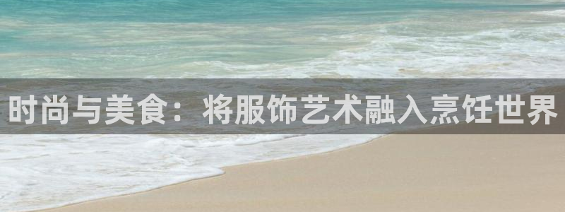 天辰娱乐44516