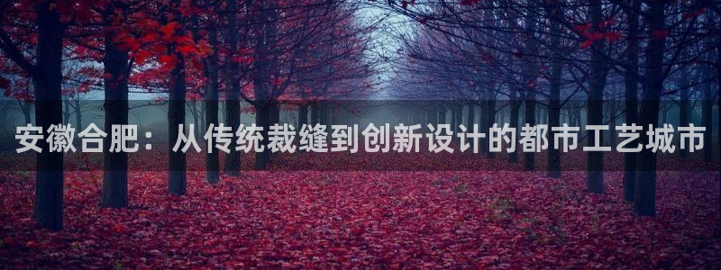 天辰娱乐平台地址在哪里