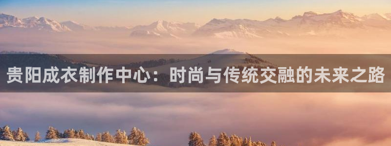 天辰娱乐官方网