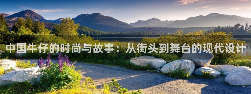 天辰娱乐指尖所