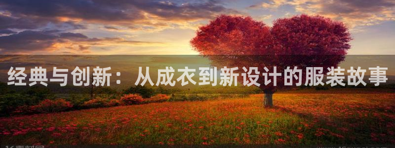 天辰娱乐7天22650