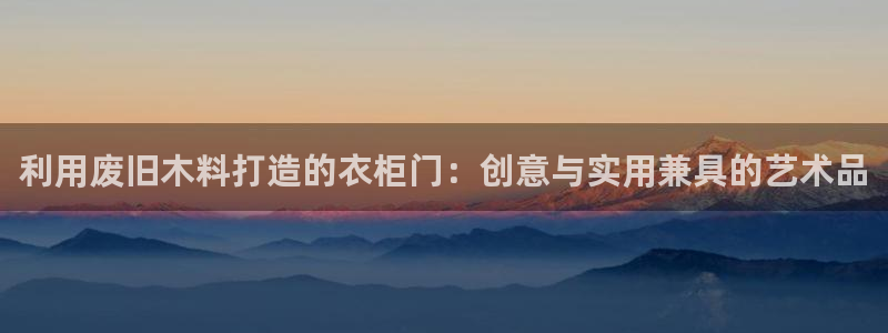 天辰娱乐登录网址