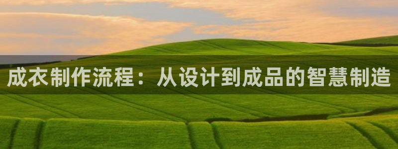 天辰娱乐登录网址