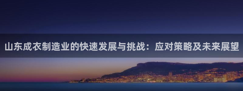 天辰娱乐平台注册