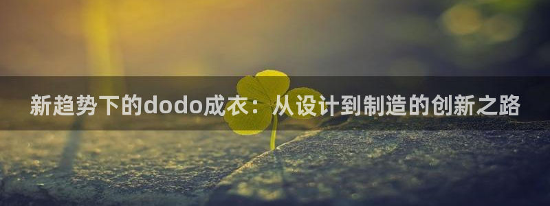 天辰娱乐注册登录