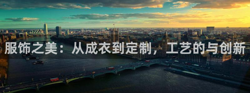 天辰娱乐平台娱乐注册