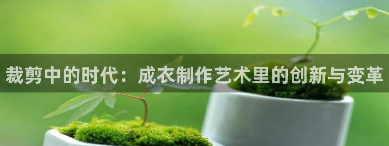 天辰娱乐平台娱乐注册