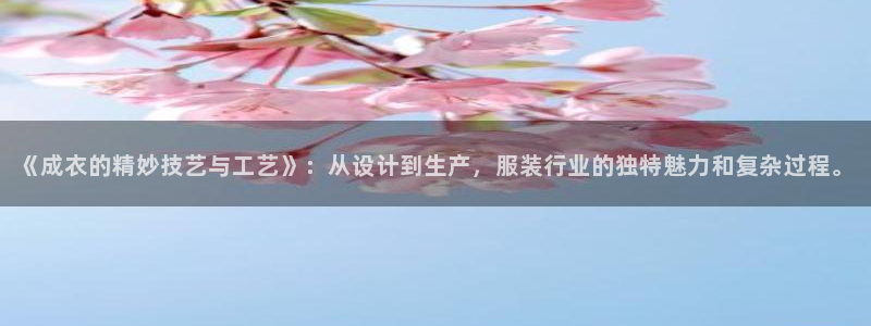 天辰娱乐平台娱乐注册