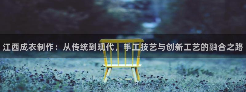 天辰娱乐登录网址