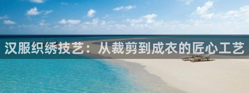 天辰娱乐在线登录注册