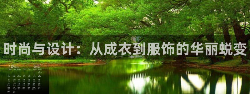 天辰娱乐登录测试