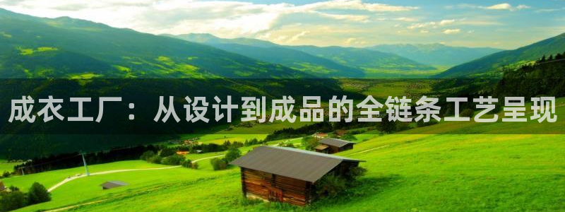 天辰娱乐登录测试